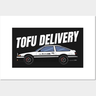 Tofu delivery Ae86 { initial D } Posters and Art